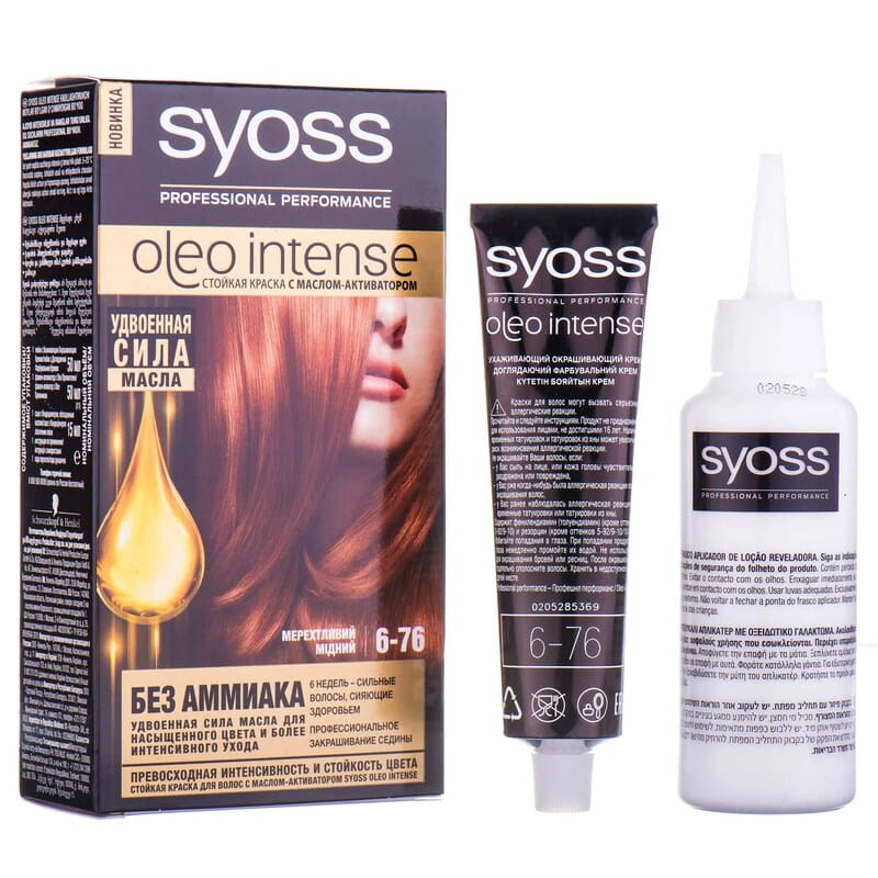 Краска для волос SYOSS Oleo — отзывы