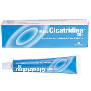 Мазь для наружного применения Cicatridina (Цикатридина) на основе гиалуроновой кислоты туба 30 г