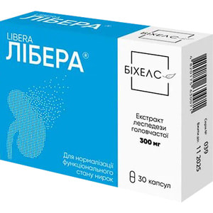 Лібера капсули для нормалізації функціонального стану нирок 3 блістера по 10шт