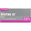 Біотин В7 таблетки для краси волосся, шкіри та нігтів 6 блістерів по 10 шт