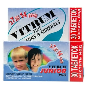 Витрум Юниор Плюс таблетки жевательные со вкусом фруктов для детей с 7 до 14 лет с витамином С, витамином Д3 и цинком флакон 30 шт