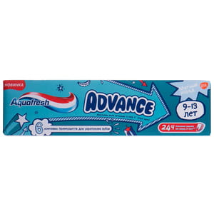 Зубна паста AQUAFRESH (Аквафреш) дитяча Advance 9-13 років 75 мл