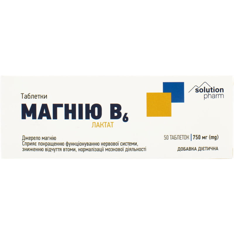 Walmark Magneziu + Vitamina B6 -tablete x 30, PENTRU SISTEMUL NERVOS, Magne b6 și varicoză