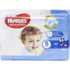 Підгузники для дітей HUGGIES (Хагіс) Ultra Comfort Jumbo (Ультра комфорт) 5 для хлопчиків від 12 до 22 кг 42 шт