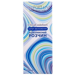 Розчин для контактних лінз COMFORT LINE (Комфорт Лайн) комплексний Ultra Comfort (Ультра комфорт) з посиленною дезінфекцією 120 мл