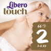 Подгузники для детей LIBERO (Либеро) Touch 2 с весом от 3 до 6 кг 66 шт