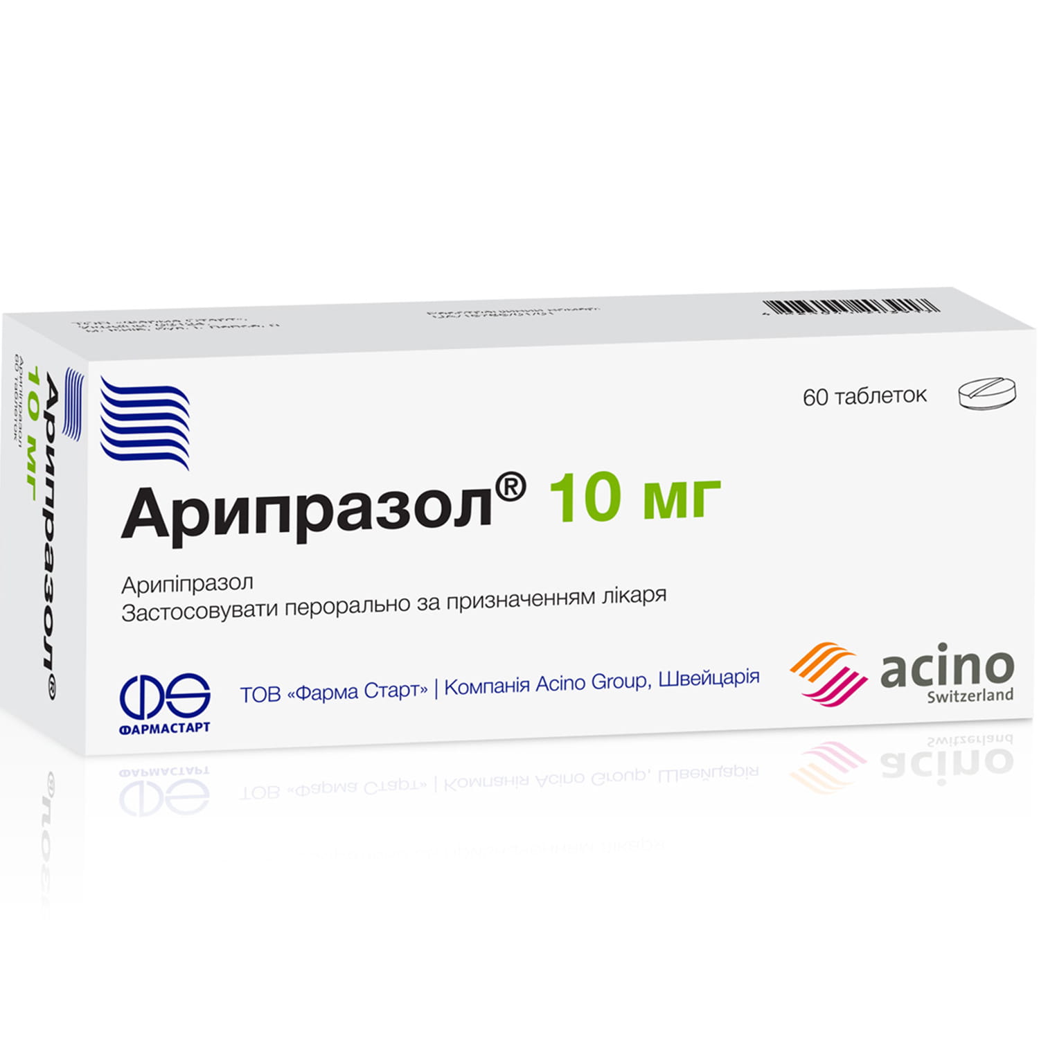 Арипризол инструкция. Арипипразол 30 мг. Арипипразол 10 мг. Арипипразол таблетки аналоги. Арипипразол торговое название.