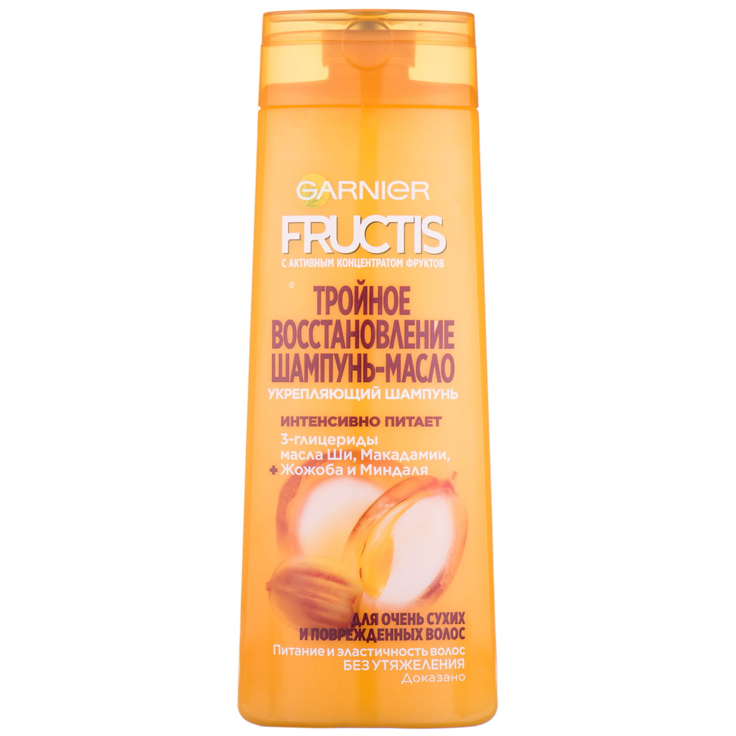 Шампунь <b>GARNIER</b> Fructis (<b>Гарньер</b> Фруктис) Тройное восстановление масло-уход...