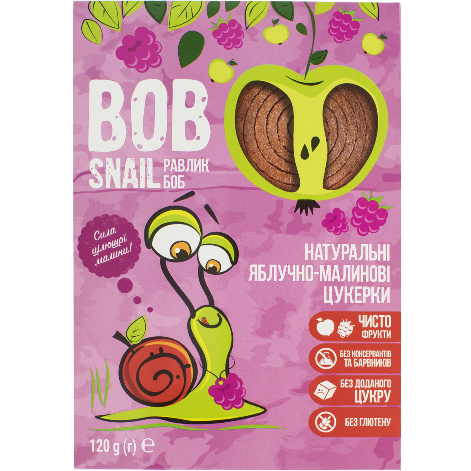 Конфеты детские натуральные Bob Snail (Боб Снеил) Улитка Боб  яблочно-малиновые 120 г (4820162520460) Эко-снэк (Украина) - Купить УЛИТКА  БОБ по низкой цене в Украине - МИС Аптека 9-1-1