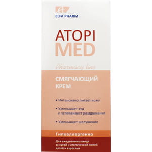 Крем для тела ELFA PHARM (Эльфа Фарм) Atopi Med (Атопи мед) смягчающий 150 мл