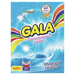 Порошок стиральный GALA (Гала) для ручной стирки Морская свежесть 400 г