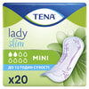 Прокладки урологические TENA (Тена) Lady Slim Mini (Леди Мини) тонкие для женщин 20 шт