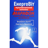 Вітаміни Енерговіт марафон мультивітамінний комплекс з бурштиновою кислотою для дорослих в пакетах по 2,4г 7 шт