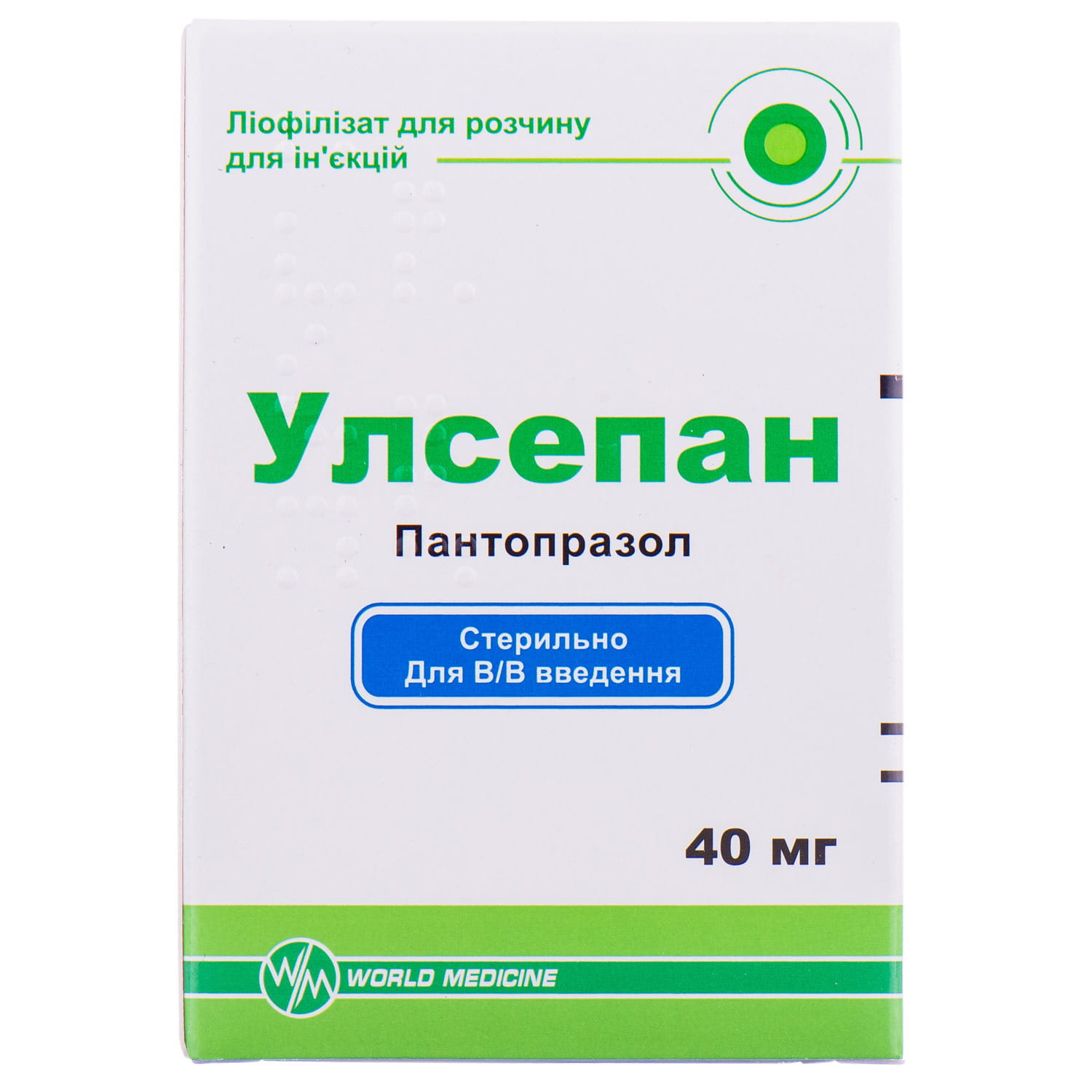 Футбольная жизнь в зеркале СМИ - Офіційний сайт Української асоціацїї футболу