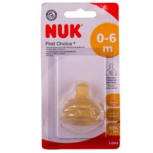 Соска латексна NUK (Нук) First Choice Plus антиколікова ортодонтичної форми великий отвір розмір 1 (0-6 місяців)
