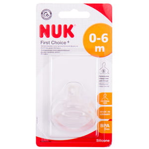Соска силиконовая NUK (Нук) First Choice Plus антиколиковая ортодонтической формы малое отверствие (S) размер 1 (0-6 месяцев)
