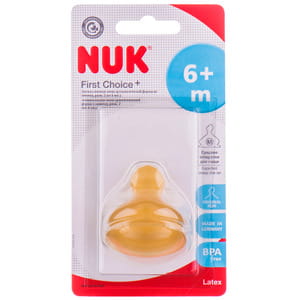 Соска латексная NUK (Нук) First Choice Plus антиколиковая ортодонтической формы со средним отверстием (M) размер 2 (с 6 месяцев)