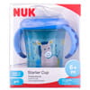 Поильник детский NUK (Нук) Starter Cup (Стартер кап) с 6 месяцев 200 мл