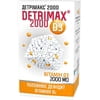 Диетическая добавка Детримакс 2000 витамин D3 2000 МЕ капсулы флакон 60 шт