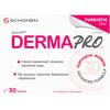 Дермапро 30 капсули для лікування гострих та хронічних дерматитів та дерматозів упаковка 30 шт