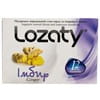 Леденцы для горла Lozaty (Лозати) со вкусом имбиря блистер 12 шт