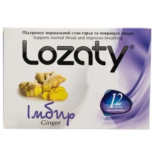 Льодяники для горла Lozaty (Лозаті) зі смаком імбиря блістер 12 шт