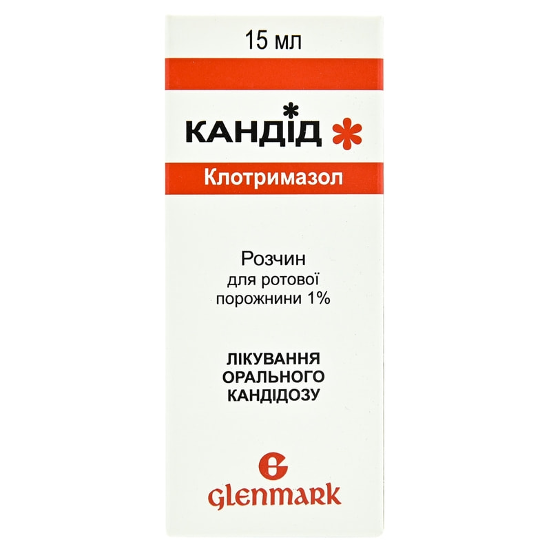 PHARMATEX 12 мг/г вагинальный крем, 72 г