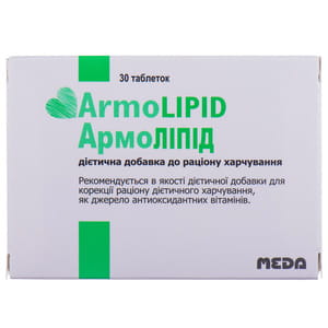 АрмоЛІПІД таблетки для контролю рівня холестерину в плазмі крові 3 блістера по 10 шт