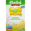 Каша безмолочна дитяча KOLINSKA BEBI Premium (Колинська бебі преміум) Рисова низькоалергенна з пребіотиком для дітей з 4-х місяців 200 г