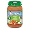 Рагу дитяче NESTLE GERBER (Нестле Гербер) овочеве зі спагетті та сиром моцарелла в томатному соусі з 8 місяців 190 г