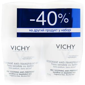 Промо набор VICHY (Виши) Део Дезодорант-антиперспирант шариковый 48 часов для чувствительной кожи 50 мл 2 шт NEW