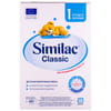 Смесь молочная детская SIMILAC (Симилак) Классик 1 с 0 до 6 месяцев 600 г