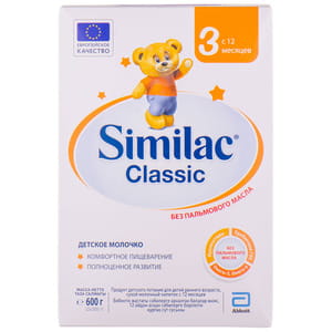 Суміш молочна дитяча SIMILAC (Симілак) Класик 3 з 12 місяців 600 г