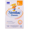Смесь молочная детская SIMILAC (Симилак) Классик 3 с 12 месяцев 600 г