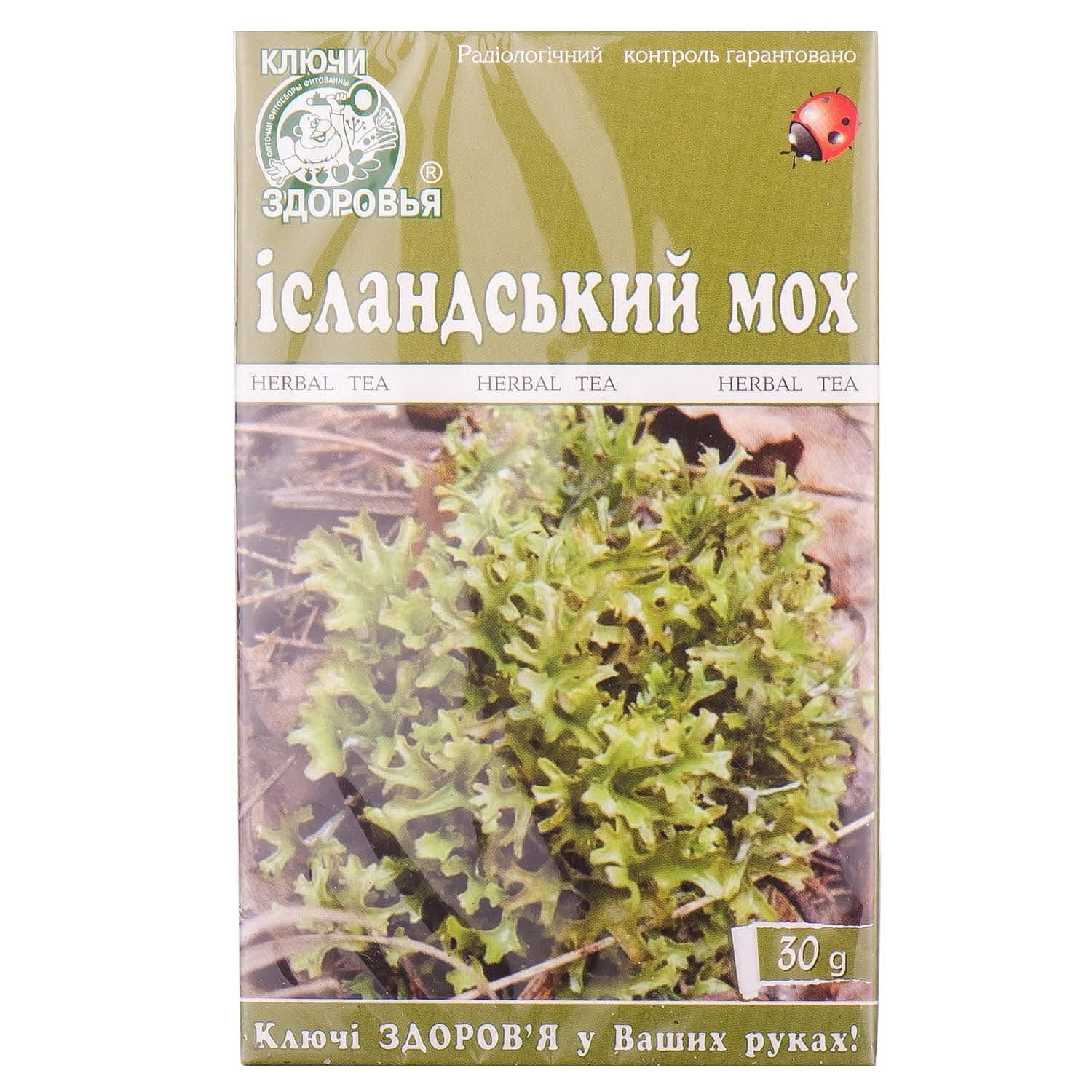 Купить Фиточай Ключи Здоровья Исландский мох 30 г (4820072675335) - Цена в  Харькове - МИС Аптека 9-1-1