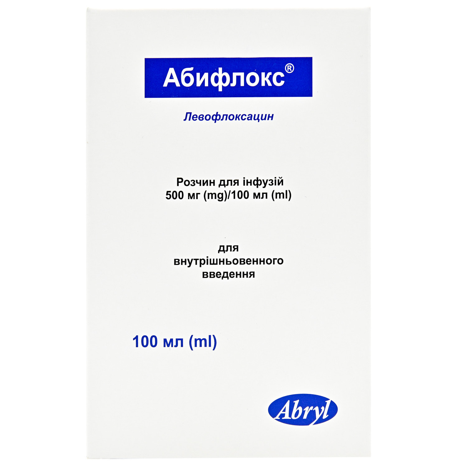 Абифлокс раствор для инфузий 500 мг/100 мл в флаконе 100 мл 1 шт  (8906040830015) Демо (Греция) - инструкция, купить по низкой цене в Украине  | Аналоги, отзывы - МИС Аптека 9-1-1