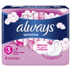 Прокладки гігієнічні жіночі ALWAYS (Олвейс) Ultra Sensitive Super Plus (ультра сенсатив супер плюс) 8 шт