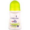 Дезодорант шариковый для тела CARELINE (Кэролайн) Sensitive White 75 мл