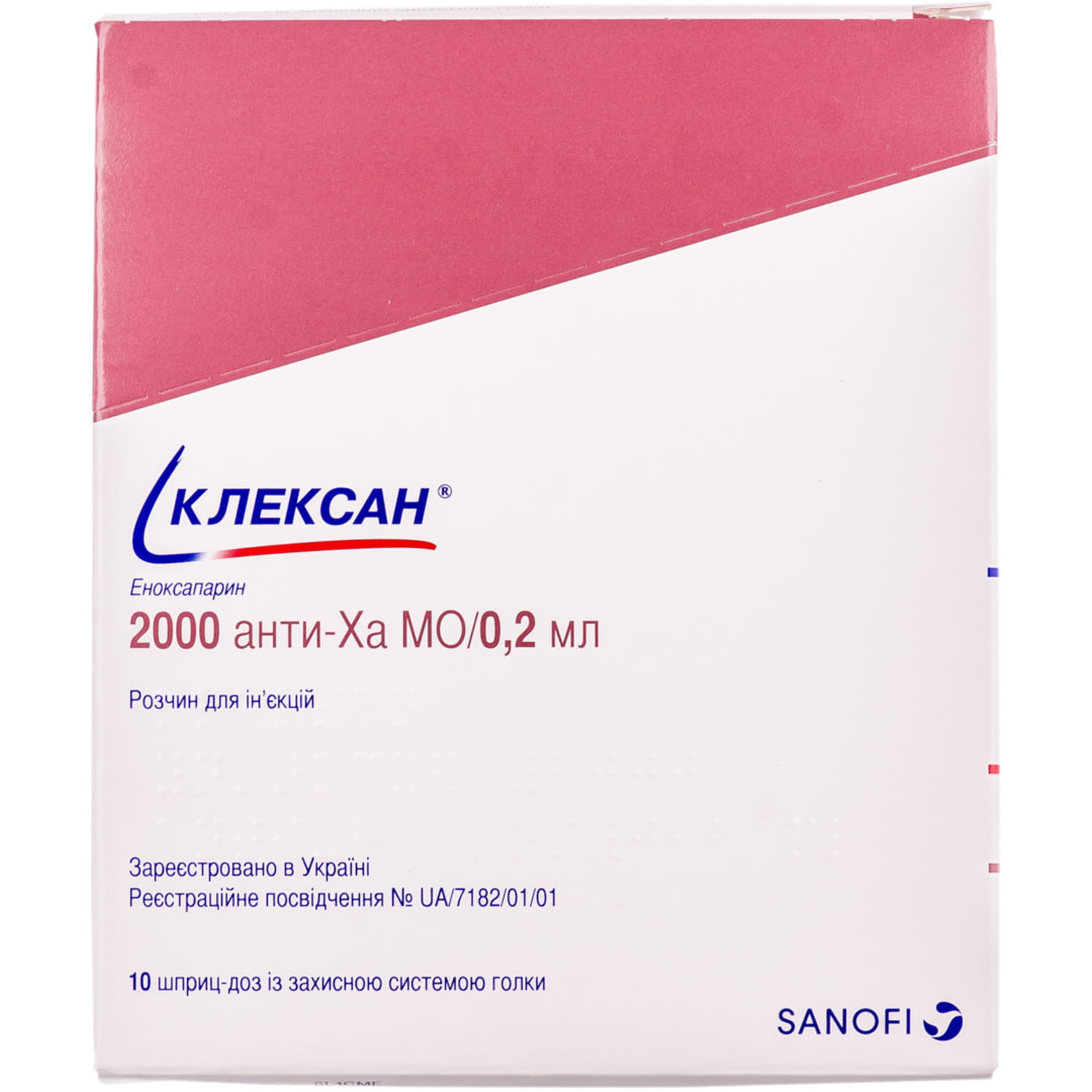 Клексан раствор для инъекций 2000 анти-Ха МЕ/0,2 мл шприц-доза с защитной  системой шприца 10 шт (3587080002164) Санофи (Франция) - инструкция, купить  по низкой цене в Украине | Аналоги, отзывы - МИС Аптека 9-1-1