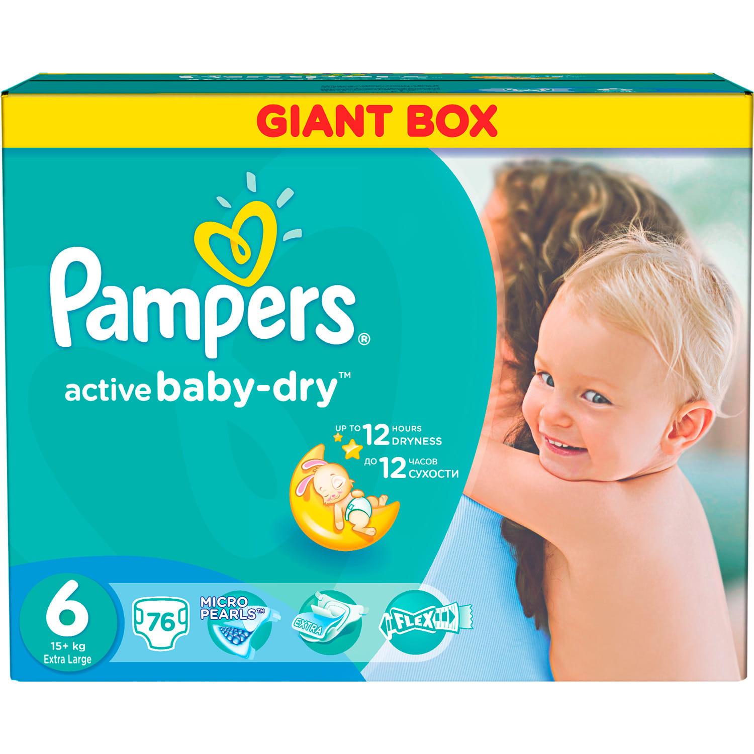 Pampers Baby Dry 8 Купить В России