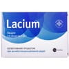 Лациум селективный пробиотик для регуливания микрофлоры кишечника порошок в саше 14 шт
