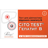 Тест CITO TEST (Цито Тест) Гепатит В для диагностики вирусного гепатита В для самоконтроля 1 шт