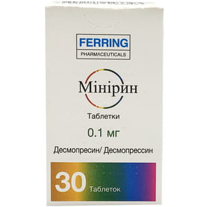 Мінірин табл. 0,1мг №30