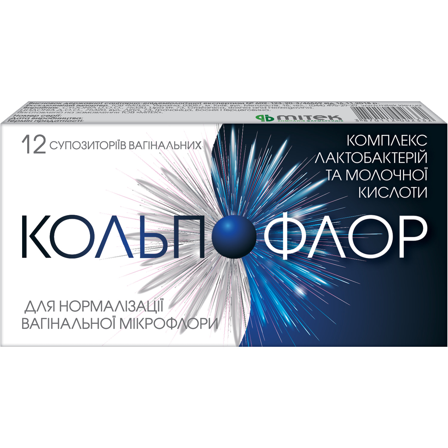Kgoal Тренажер Кегеля для женщин Kegel simulator — купить в Москве