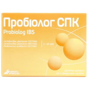 Капсулы для регулирования микрофлоры кишечника Пробиолог СПК блистер 15 шт