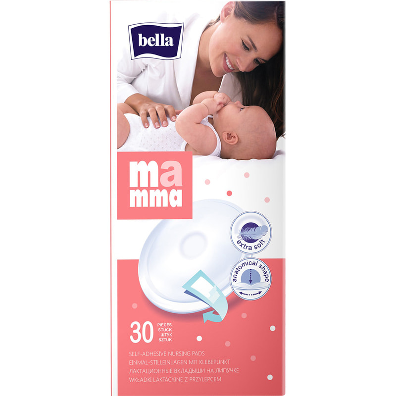 Прокладки Babyline Mom Lux гелевые для кормящих мам, 30 шт.