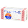 Магний+В6 таблетки для покращення обміну речовин при фізичних та розумових навантаженнях 8 блістерів по 10 шт