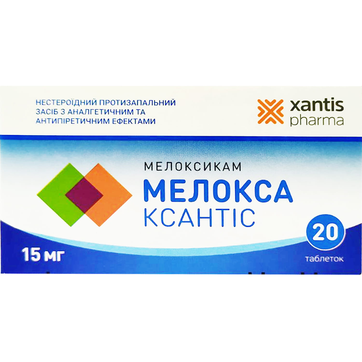 Соликса. Мелоксикам КСАНТИС. Xantis Pharma препараты. КСАНТИС Фарма Лимитед. Мелоксикам КСАНТИС таблетки.