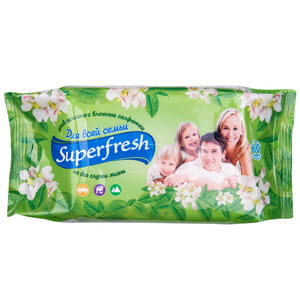 Салфетки влажные SUPER FRESH (Супер фреш) для всей семьи 60 шт