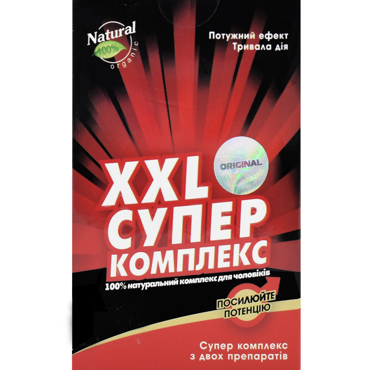 Купить в Кишинёве и Бельцах Духи с феромонами | доставка по всей Молдове